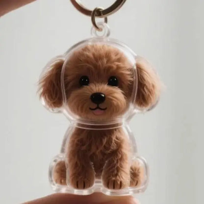 🐶✨ "Forever Pup" Memory Keychain – Keep Their Love Close 💕